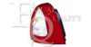 EQUAL QUALITY GP0880 Combination Rearlight